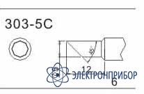 Насадка паяльная Quick 303-5C