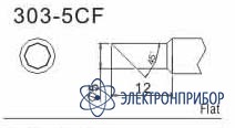 Насадка паяльная Quick 303-5CF