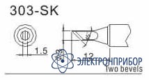 Насадка паяльная Quick 303-SKU