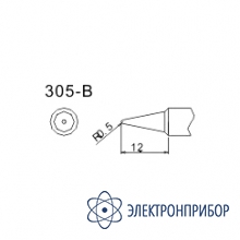 Жало Quick 3034-0,8B (Quick 305-0,8B)