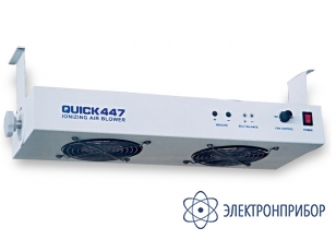 Подвесной ионизатор воздуха Quick-447