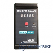 Измеритель поверхностного сопротивления Quick-499D