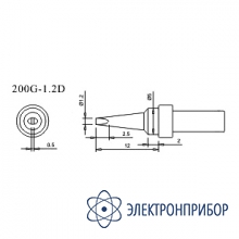 Жало Quick 700A-1,2D (Quick 200G-1.2D)