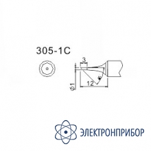 Жало Quick 3034-1C (Quick 305-1C)