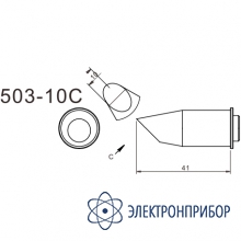 Жало Quick 503-10C