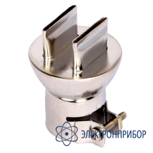 Наконечник Quick A1257