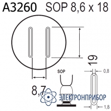 Насадка Quick NK3260