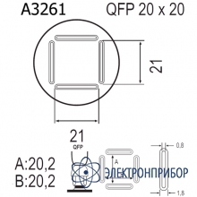 Насадка Quick A3261