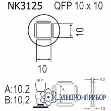 Насадка Quick NK3125