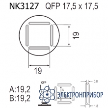 Насадка Quick NK3127