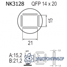 Насадка Quick NK3128