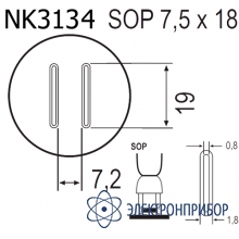 Насадка Quick NK3134