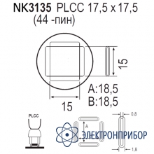 Насадка Quick NK3135