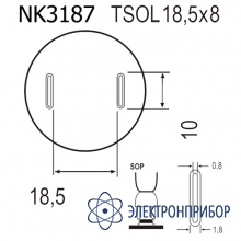 Насадка Quick NK3187