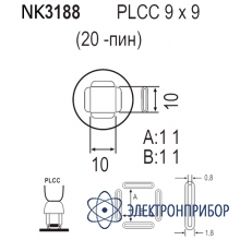 Насадка Quick NK3188