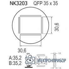 Насадка Quick NK3203