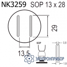 Насадка Quick NK3259