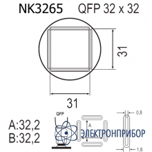 Насадка Quick NK3265