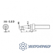 Жало Quick QK200-T-0,8D