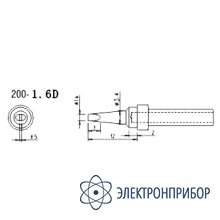 Жало Quick QK200-T-1,6D