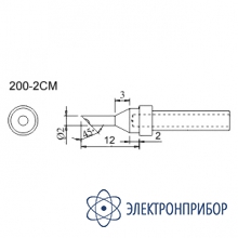 Жало микроволна Quick QK200-T-2CM