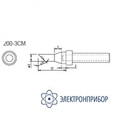 Жало микроволна Quick QK200-T-3CM