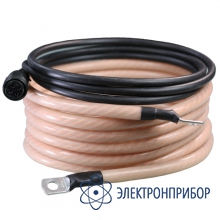 Ультра-гибкий кабель 120 мм² х 3 м CBL3M-RAP