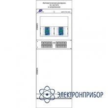 Шкаф автоматического ограничения снижения частоты и напряжения ШЭРА-РЧН-2001