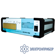 Анализатор качества электрической энергии РЕСУРС-PQA
