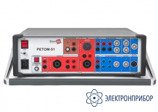 Устройство испытательное РЕТОМ-51