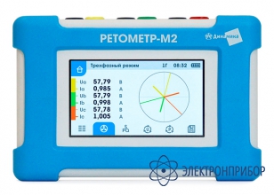 Цифровой вольтамперфазометр РЕТОМЕТР-М2