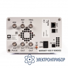 Генератор сигналов RFSG6H