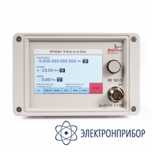 Генератор сигналов RFSG6H