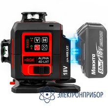 Лазерный уровень RGK ALPHA 4D LXT (без акб)