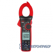 Токоизмерительные клещи RGK CM-30