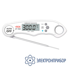 Контактный термометр RGK CT-103