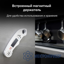 Контактный термометр RGK CT-103