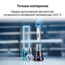 Контактный термометр RGK CT-104