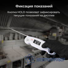 Контактный термометр RGK CT-104