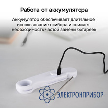 Контактный термометр RGK CT-104