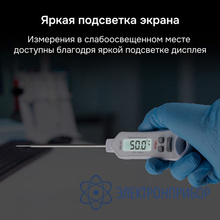 Контактный термометр RGK CT-105