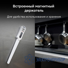 Контактный термометр RGK CT-105