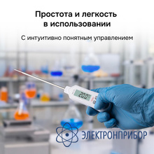 Контактный термометр RGK CT-105