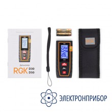 Лазерный дальномер RGK D50