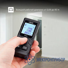 Лазерный дальномер RGK DA60
