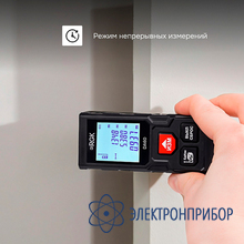 Лазерный дальномер RGK DA60