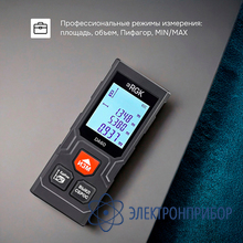 Лазерный дальномер RGK DA60