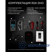 Осциллограф-мультиметр RGK DHO25