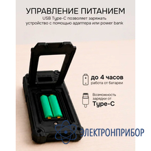 Осциллограф-мультиметр RGK DHO40