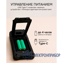 Осциллограф-мультиметр RGK DHO40G
